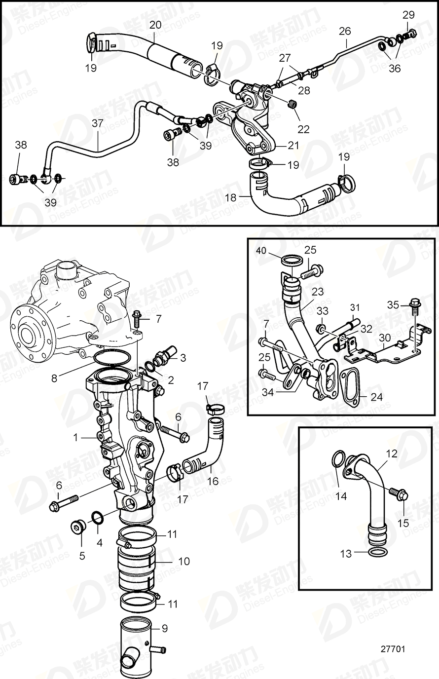 VOLVO Gasket kit, connection, turbo 3594342 Drawing